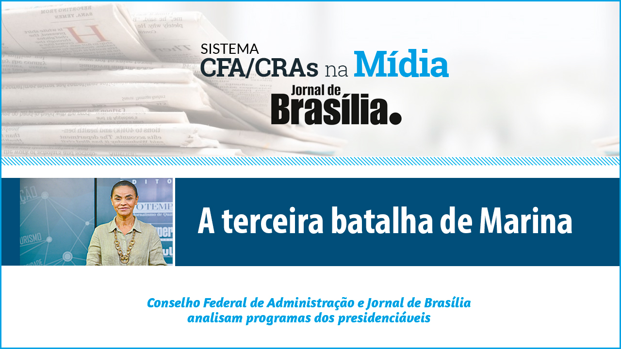 Leia mais sobre o artigo Presidenciáveis 2018: Análise do candidato Marina Silva (Rede)
