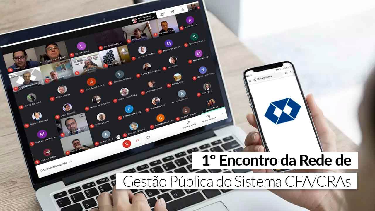 You are currently viewing Reunião on-line discutiu a profissionalização na Gestão Pública