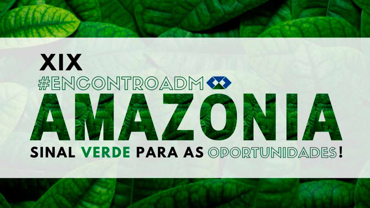 Você está visualizando atualmente XIX Encontro de Administração do Amazonas