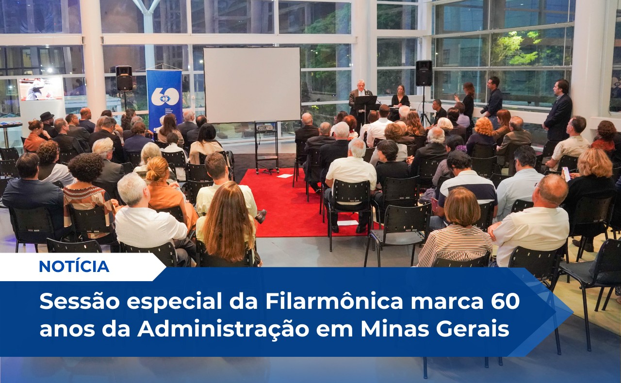 Leia mais sobre o artigo CRA-MG celebra 60 anos da Administração com concerto da Filarmônica e homenagens