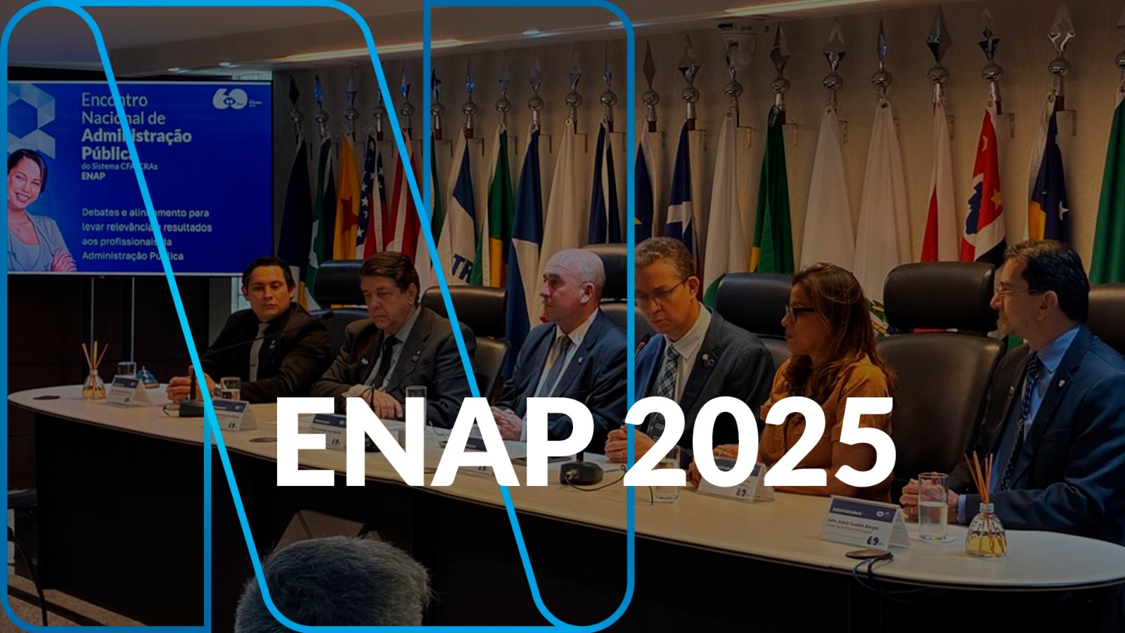 Leia mais sobre o artigo Encontro Nacional de Administração Pública discute desafios e apresenta inovações na área